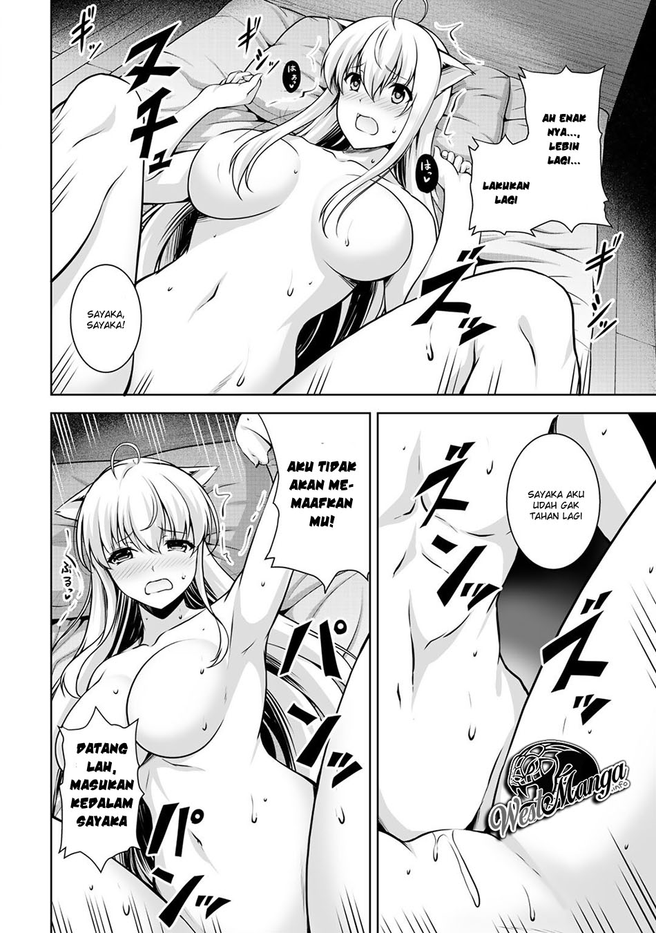 Kami No Techigai de Shindara Zumi de Isekai ni Hourikomare Mashita chapter 2